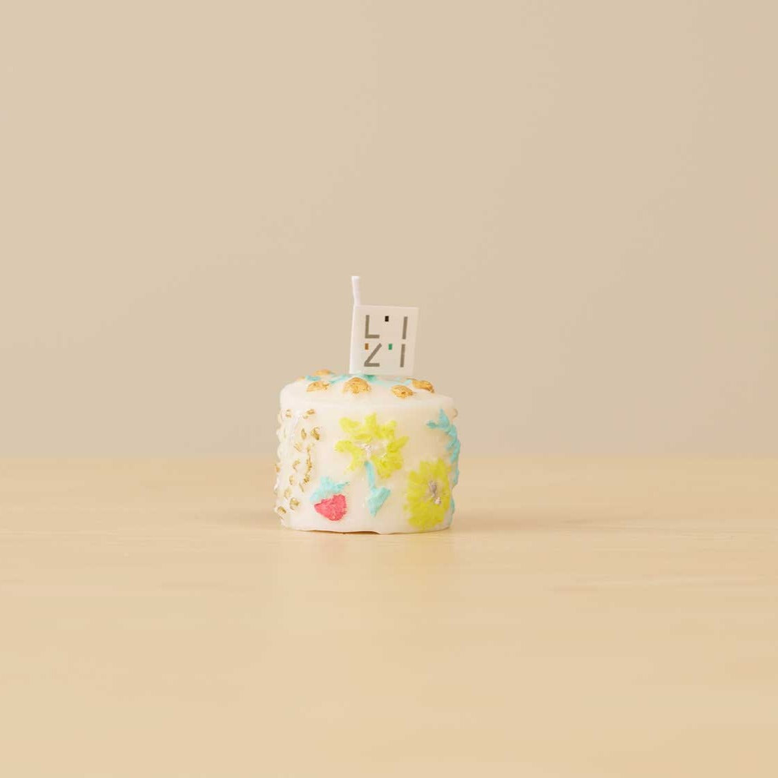 宝箱(グリーン)