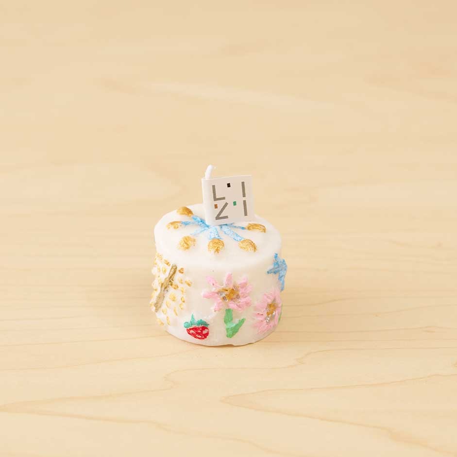 宝箱(ブルー)