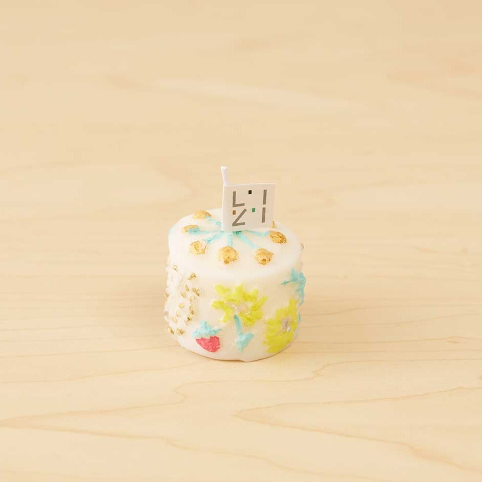 宝箱(グリーン)