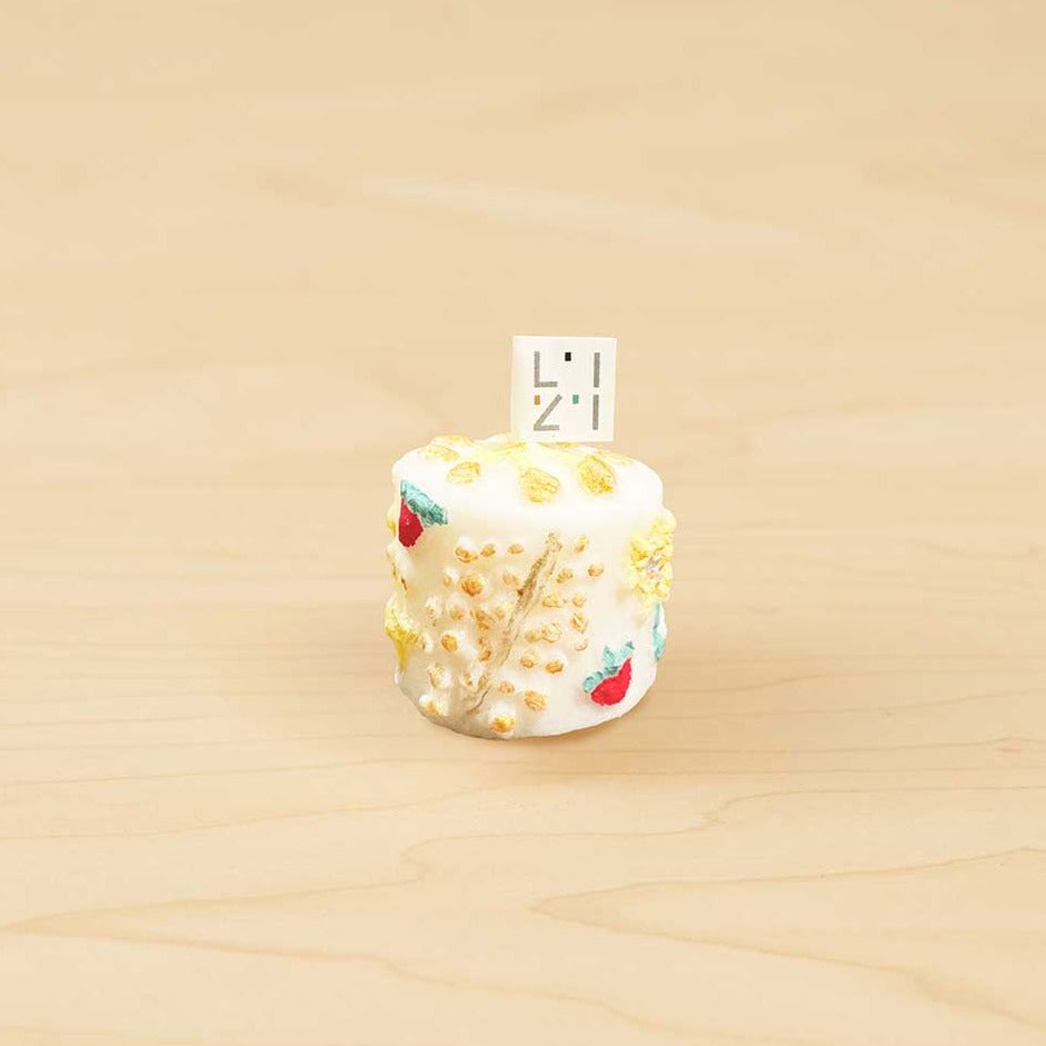 宝箱(イエロー)