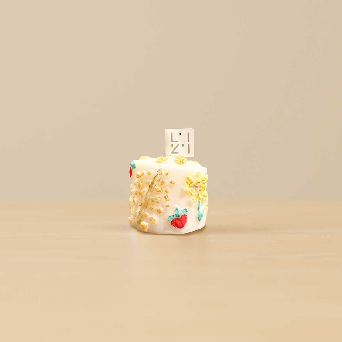 宝箱(イエロー)